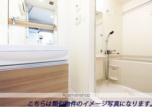プレサンス桜通ザ・タイムズの内装写真