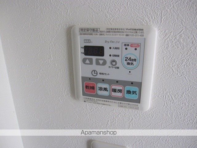ヴレネージュ平岸の内装写真
