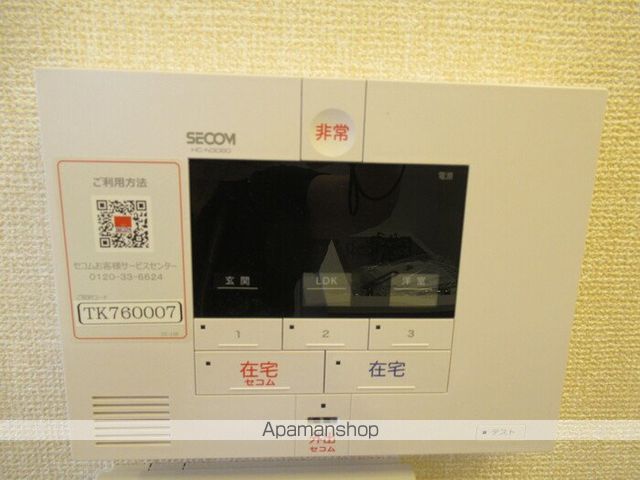 D-ROOM穴川IIIの内装写真