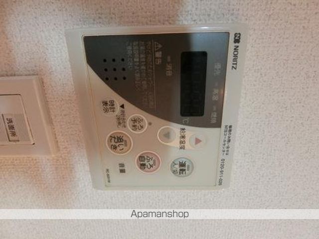 PRIMAL GOTANDAの内装写真