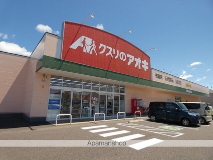 愛知県江南市五明町青木[1LDK/42.72m2]の周辺5