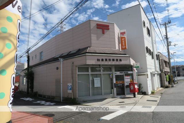 フレグランス箕形の周辺写真