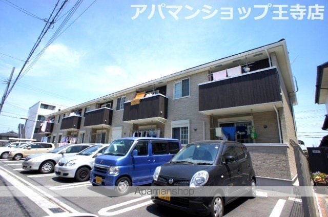レイ・ミノール