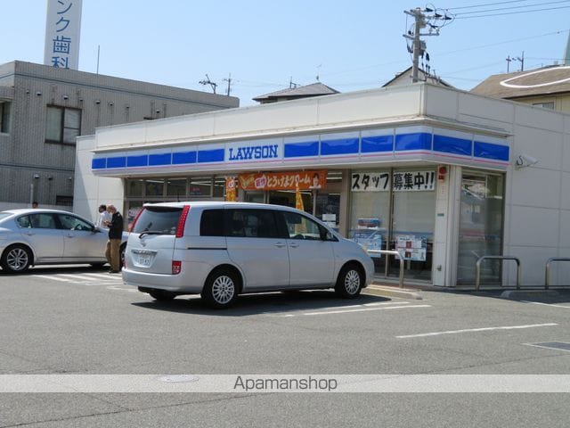 シャーメゾン フルリールの周辺写真