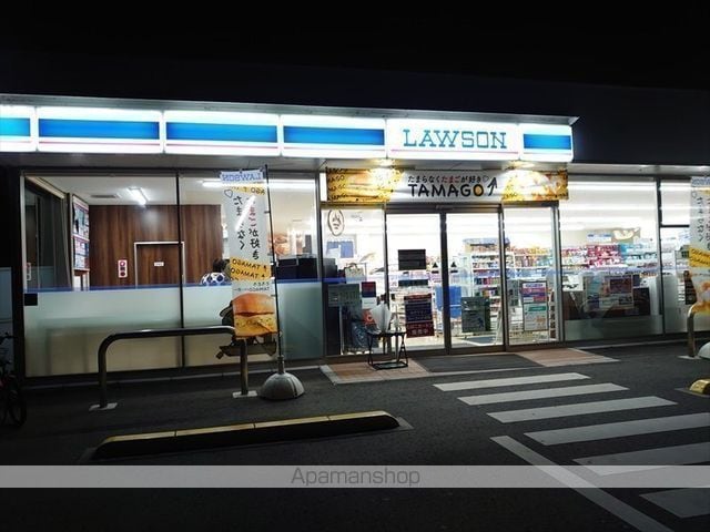 我孫子市若松B号棟戸建の周辺写真