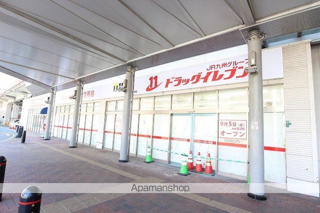 ラ・メゾン ド サヴォイのその他写真