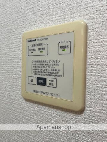 リヴェールアンの内装写真