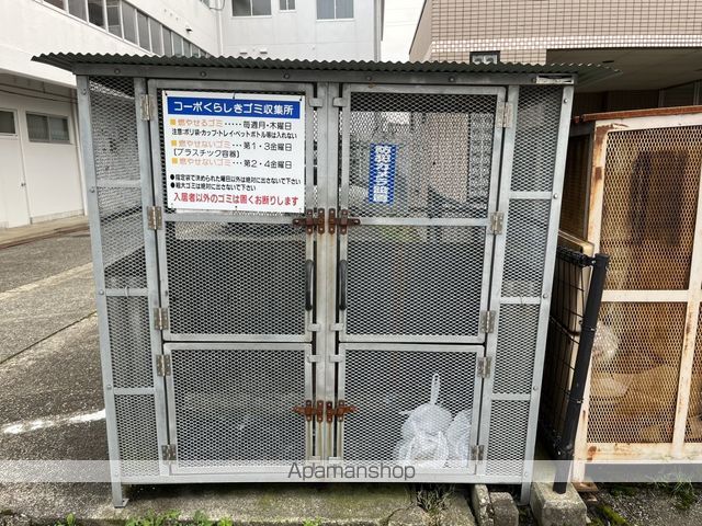 くらしきのその他写真