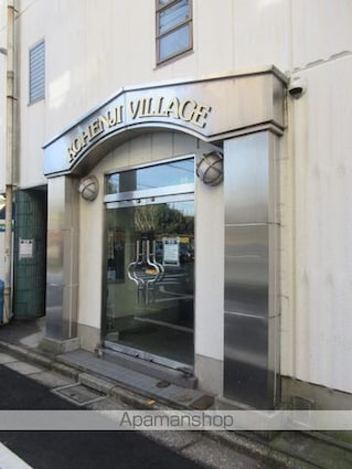 高円寺ヴィレッヂ[1K/16.01m2]のエントランス