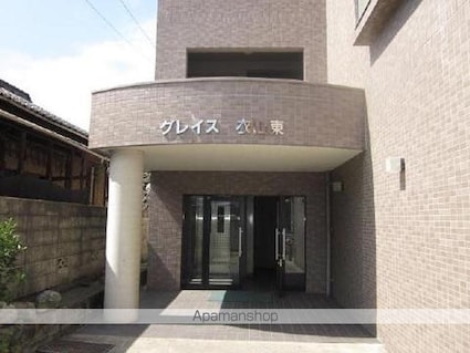 グレイス衣山東[2LDK/50.31m2]の共用部1