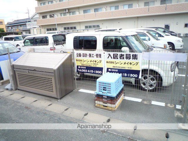 ウイングコート六軒の外観写真