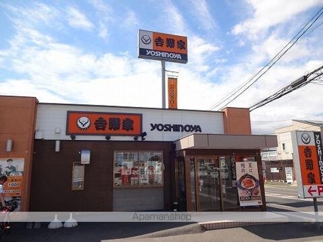 セゾン グリーンAの周辺写真