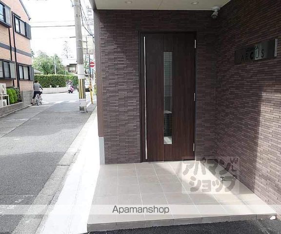 UZUMASA ARCUSの外観写真