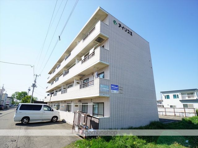 アイリスIIの外観写真