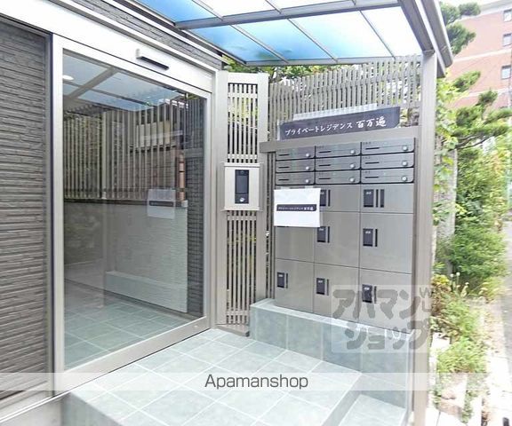 PRIVATE RESIDENCE百万遍の内装写真