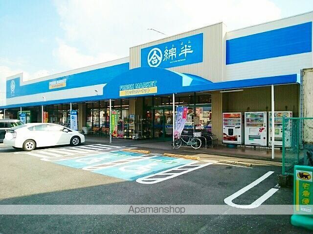 べるのーぶ西大海道の周辺写真