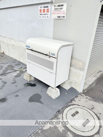 キアーロ琴似のその他写真