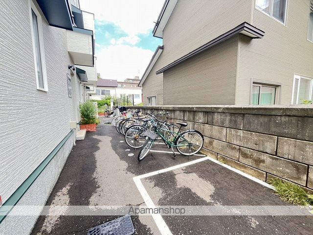 タウンハウス山鼻のその他写真