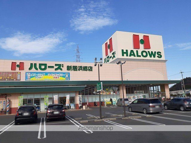 グレース・カーサ 2番館 Aの周辺写真