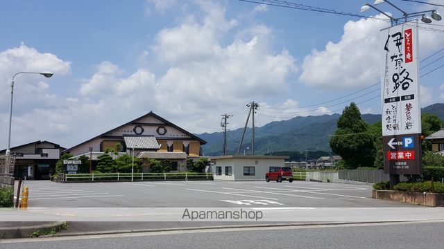 ハイツ三田の周辺写真