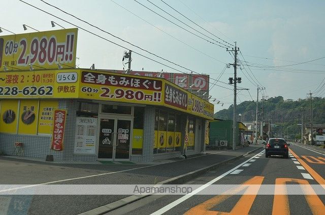 山口ハイツB棟の周辺写真