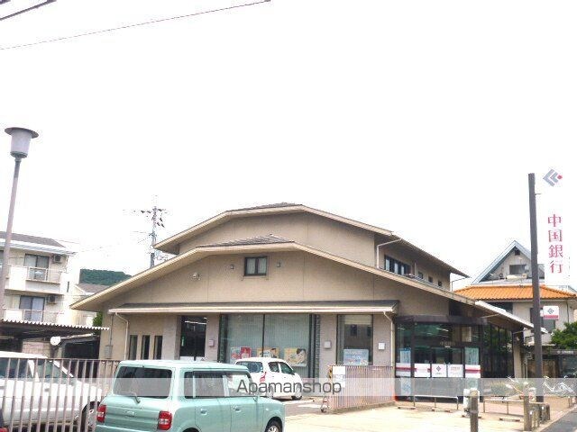 岡山県岡山市中区竹田[1K/21m2]の周辺8