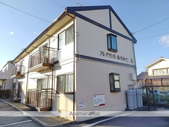 フレグランス・あすかA