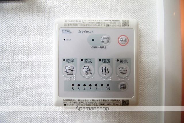 LIVECASA上新庄の内装写真