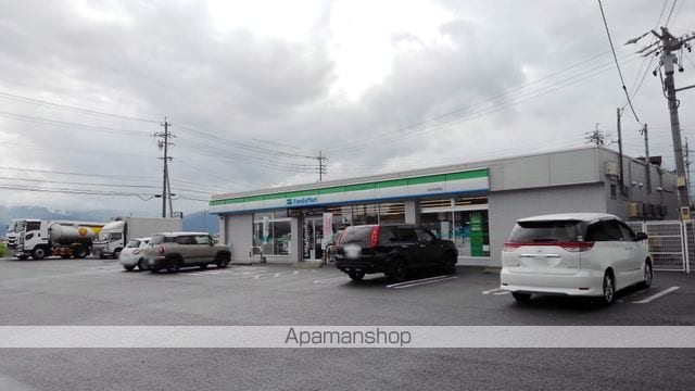筒井マンションの周辺写真