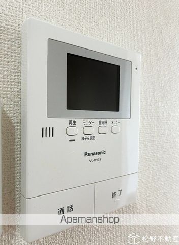 フリーダムの内装写真