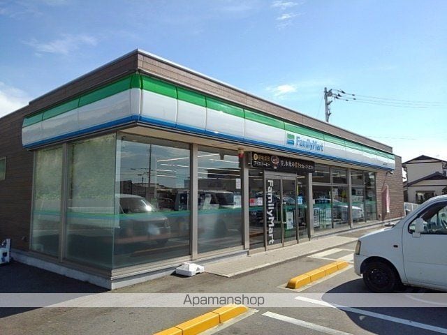 スノーフレーク・アイの周辺写真