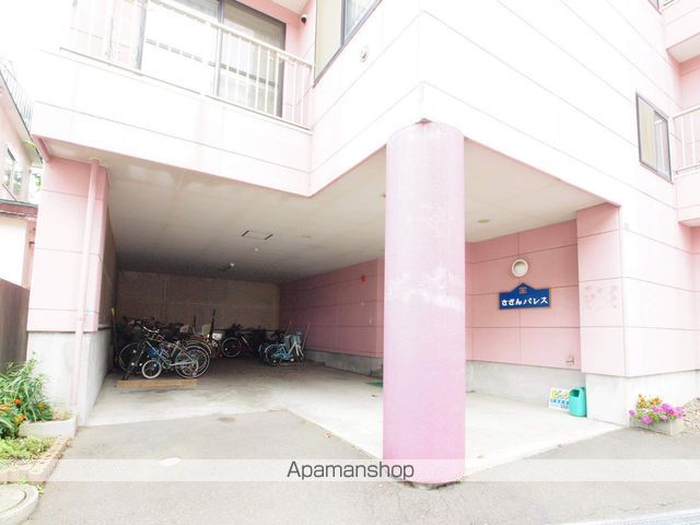 さざんパレスのその他写真