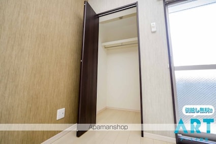 Ｒｅｎｏｔｔａ　Ａｓｏｄａ[1R/25.4m2]の収納