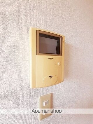 フォレスト・ビューⅡ[2DK/49.86m2]のその他設備2