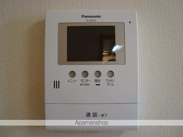 Prosperitaの内装写真