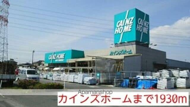 apartment 埼玉県北葛飾郡杉戸町清地６丁目
地図を見る