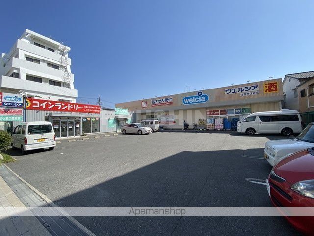 Nパークアベニュー高橋の周辺写真