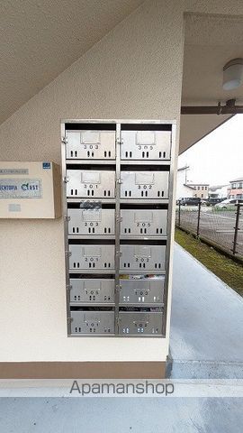 メルベーユの外観写真