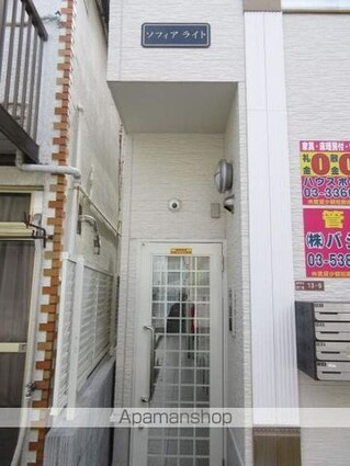 ソフィアライト[1R/11.59m2]のエントランス2