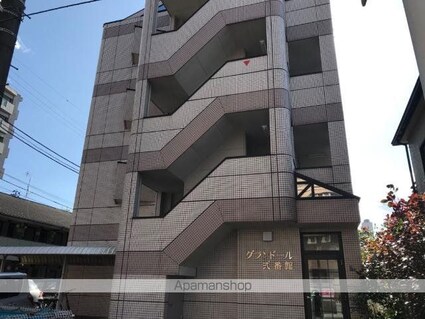グランドール弐番館[1K/25m2]の外観2