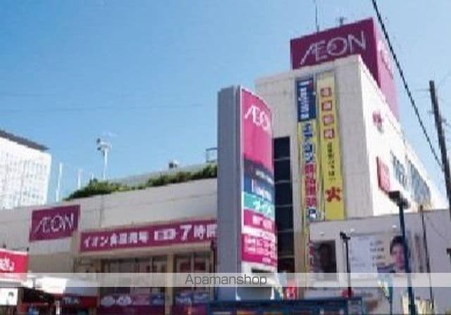 ミランダエビナ カームガーデンの周辺写真
