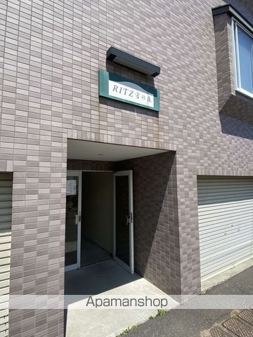 RITZ宮の森の玄関写真