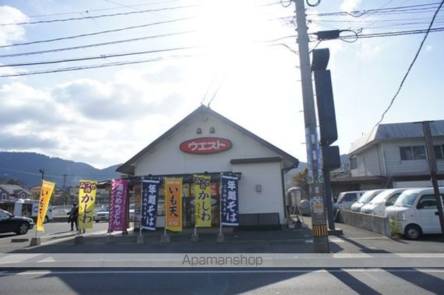 レオパレスウィング尾仲の周辺写真