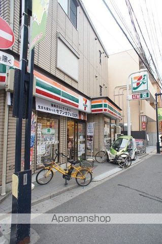 ステージファースト代々木の周辺写真