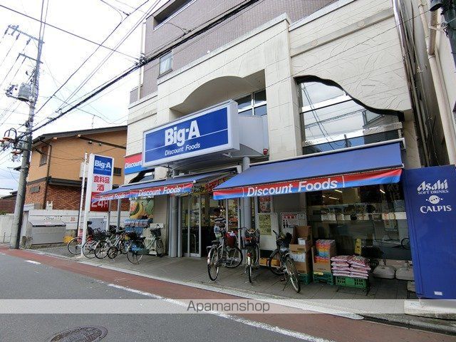 ガーデニア西町 102 ｜ 東京都小平市学園西町３丁目30-3（賃貸アパート1R・1階・27.91㎡） その30