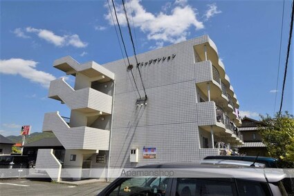 ブリッジマンション[3DK/58.59m2]の外観3