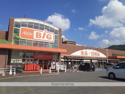 アルカディア山越[1R/32.9m2]の周辺1