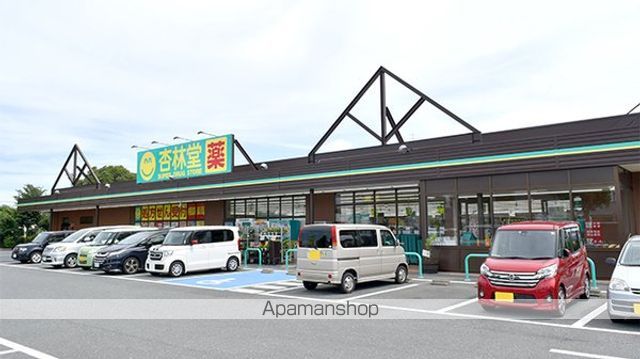 グランシャリオの周辺写真