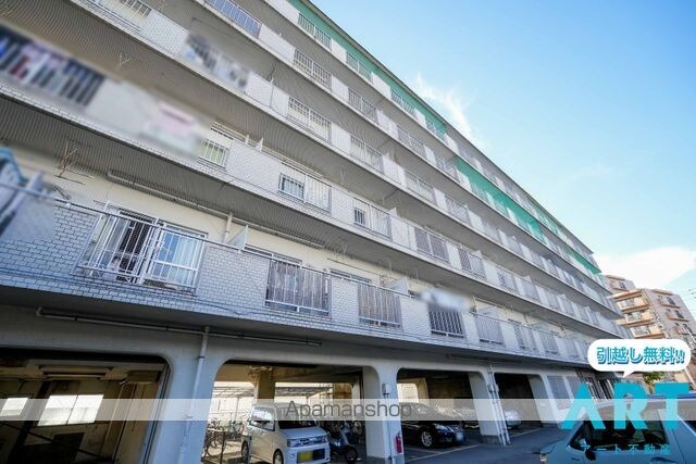 中央グランドハイツ[2LDK/46.75m2]の外観3