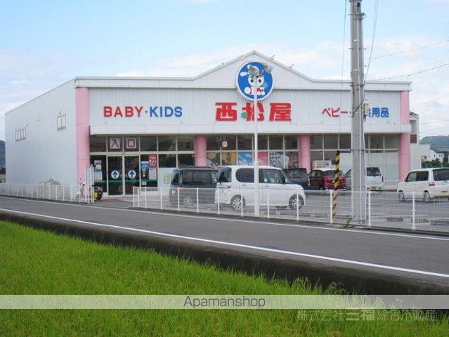 レオネクストはぶの周辺写真